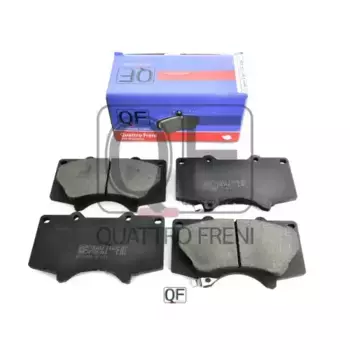 Тормозные колодки дисковые QUATTRO FRENI QF84802
