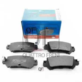 Тормозные колодки дисковые QUATTRO FRENI QF85702