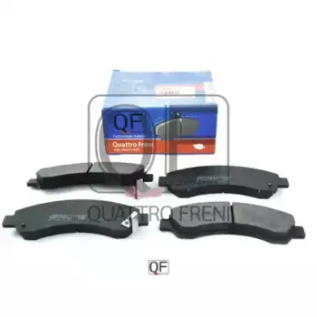 Тормозные колодки дисковые QUATTRO FRENI QF86602