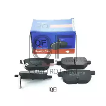 Тормозные колодки дисковые QUATTRO FRENI QF89202