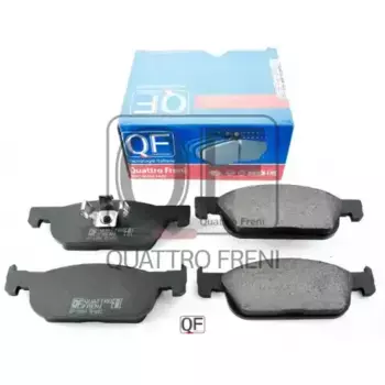 Тормозные колодки дисковые QUATTRO FRENI QF89700