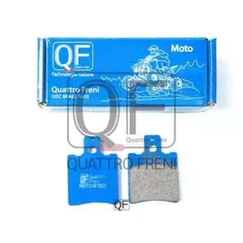 Тормозные колодки дисковые QUATTRO FRENI QF901