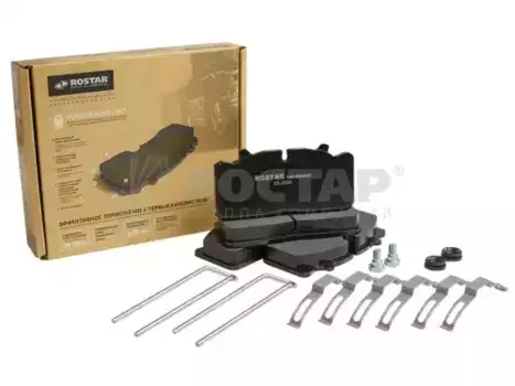 Тормозные колодки дисковые ROSTAR 180.000088