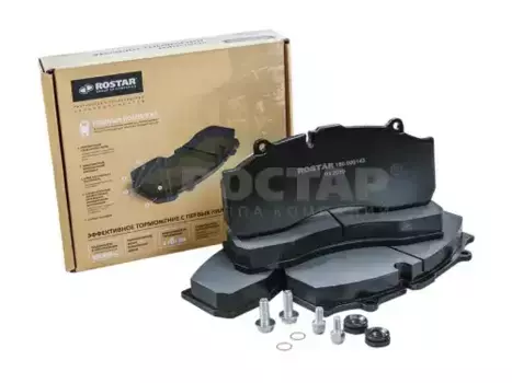 Тормозные колодки дисковые ROSTAR 180.000143