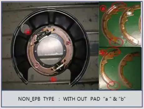 Тормозные колодки дисковые SSANGYONG 4833A21000