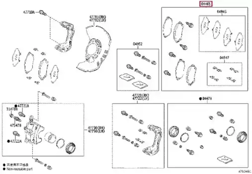 Тормозные колодки дисковые TOYOTA / LEXUS 0446502470