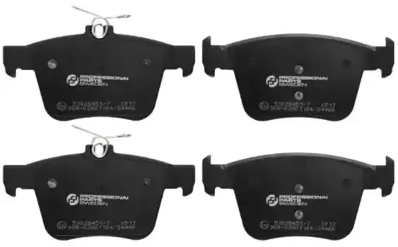 Тормозные колодки дисковые VAG JZW 698 451 AA