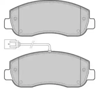 Тормозные колодки дисковые WUHLERMANN 31010070