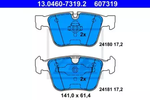 Тормозные колодки дисковые задняя ось ATE 13.0460-7319.2