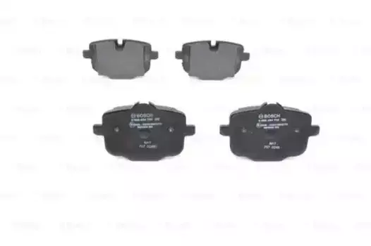 Тормозные колодки дисковые задняя ось BOSCH 0 986 494 759