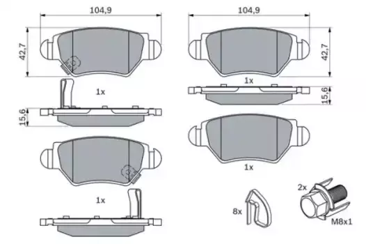 Тормозные колодки дисковые задняя ось BOSCH 0 986 494 014