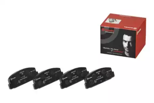 Тормозные колодки дисковые задняя ось BREMBO P 49 037