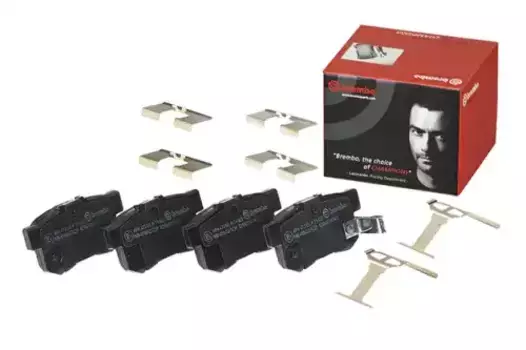 Тормозные колодки дисковые задняя ось BREMBO P 79 027