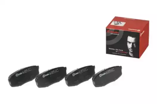 Тормозные колодки дисковые задняя ось BREMBO P 83 098