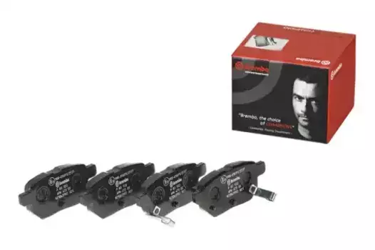 Тормозные колодки дисковые задняя ось BREMBO P 83 133