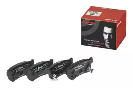 Тормозные колодки дисковые задняя ось BREMBO P 15 010