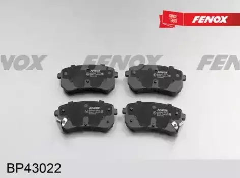 Тормозные колодки дисковые задняя ось FENOX BP43022