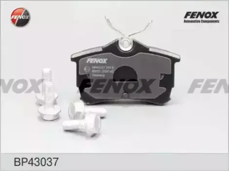 Тормозные колодки дисковые задняя ось FENOX BP43037