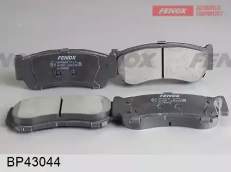 Тормозные колодки дисковые задняя ось FENOX BP43044
