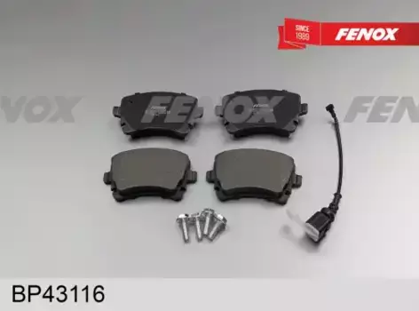 Тормозные колодки дисковые задняя ось FENOX BP43116