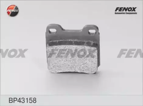 Тормозные колодки дисковые задняя ось FENOX BP43158