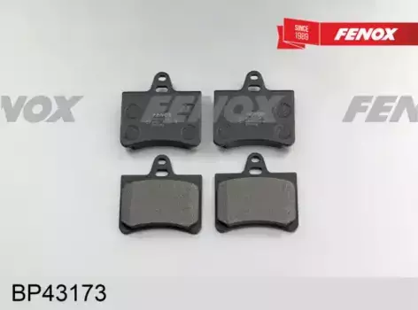 Тормозные колодки дисковые задняя ось FENOX BP43173