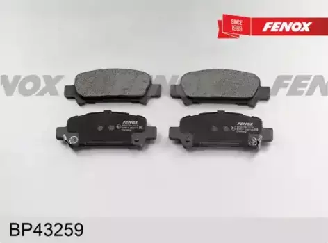 Тормозные колодки дисковые задняя ось FENOX BP43259
