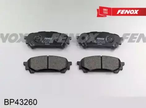Тормозные колодки дисковые задняя ось FENOX BP43260