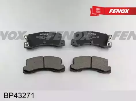 Тормозные колодки дисковые задняя ось FENOX BP43271