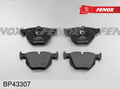 Тормозные колодки дисковые задняя ось FENOX BP43307