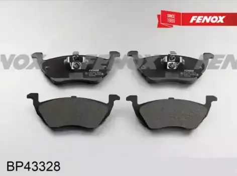 Тормозные колодки дисковые задняя ось FENOX BP43328
