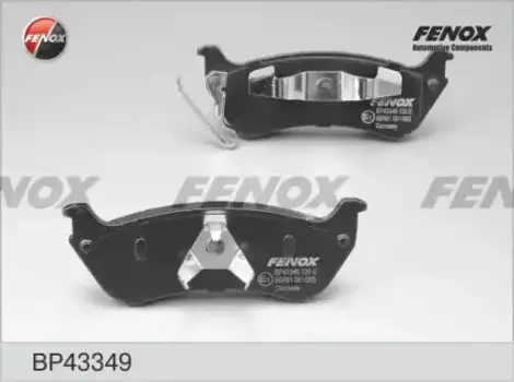 Тормозные колодки дисковые задняя ось FENOX BP43349