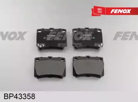 Тормозные колодки дисковые задняя ось FENOX BP43358