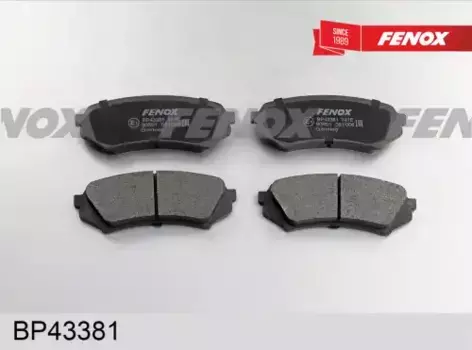Тормозные колодки дисковые задняя ось FENOX BP43381