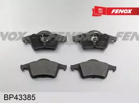 Тормозные колодки дисковые задняя ось FENOX BP43385