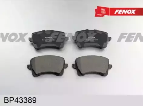 Тормозные колодки дисковые задняя ось FENOX BP43389