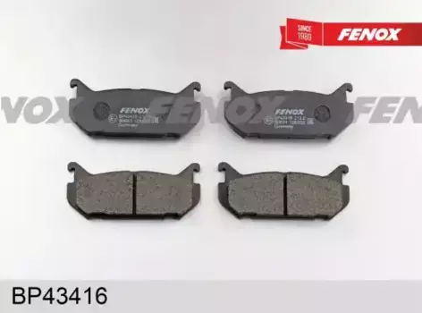 Тормозные колодки дисковые задняя ось FENOX BP43416