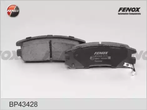 Тормозные колодки дисковые задняя ось FENOX BP43428