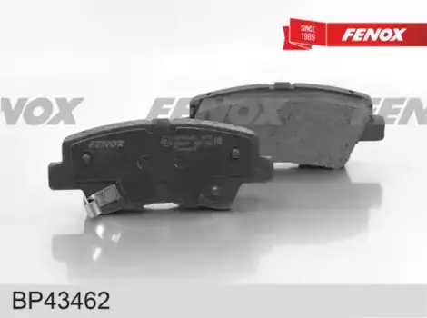 Тормозные колодки дисковые задняя ось FENOX BP43462