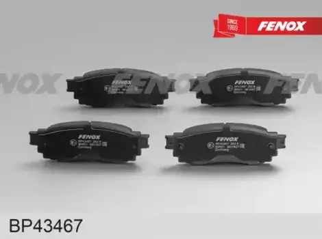 Тормозные колодки дисковые задняя ось FENOX BP43467