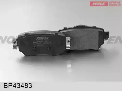 Тормозные колодки дисковые задняя ось FENOX BP43483