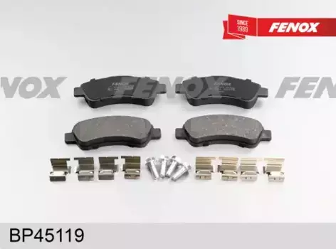Тормозные колодки дисковые задняя ось FENOX BP45119