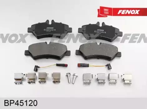 Тормозные колодки дисковые задняя ось FENOX BP45120