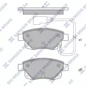Тормозные колодки дисковые задняя ось HI-Q SP4404