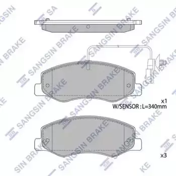 Тормозные колодки дисковые задняя ось HI-Q SP1970