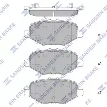 Тормозные колодки дисковые задняя ось HI-Q SP4307
