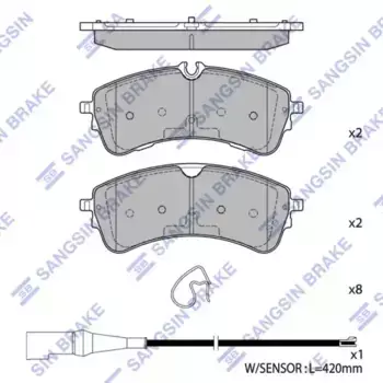 Тормозные колодки дисковые задняя ось HI-Q SP4482
