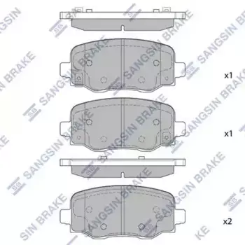 Тормозные колодки дисковые задняя ось HI-Q SP1917