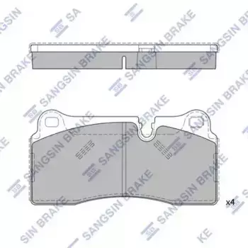 Тормозные колодки дисковые задняя ось HI-Q SP4541