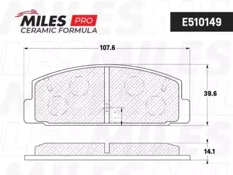 Тормозные колодки дисковые задняя ось MILES E510149